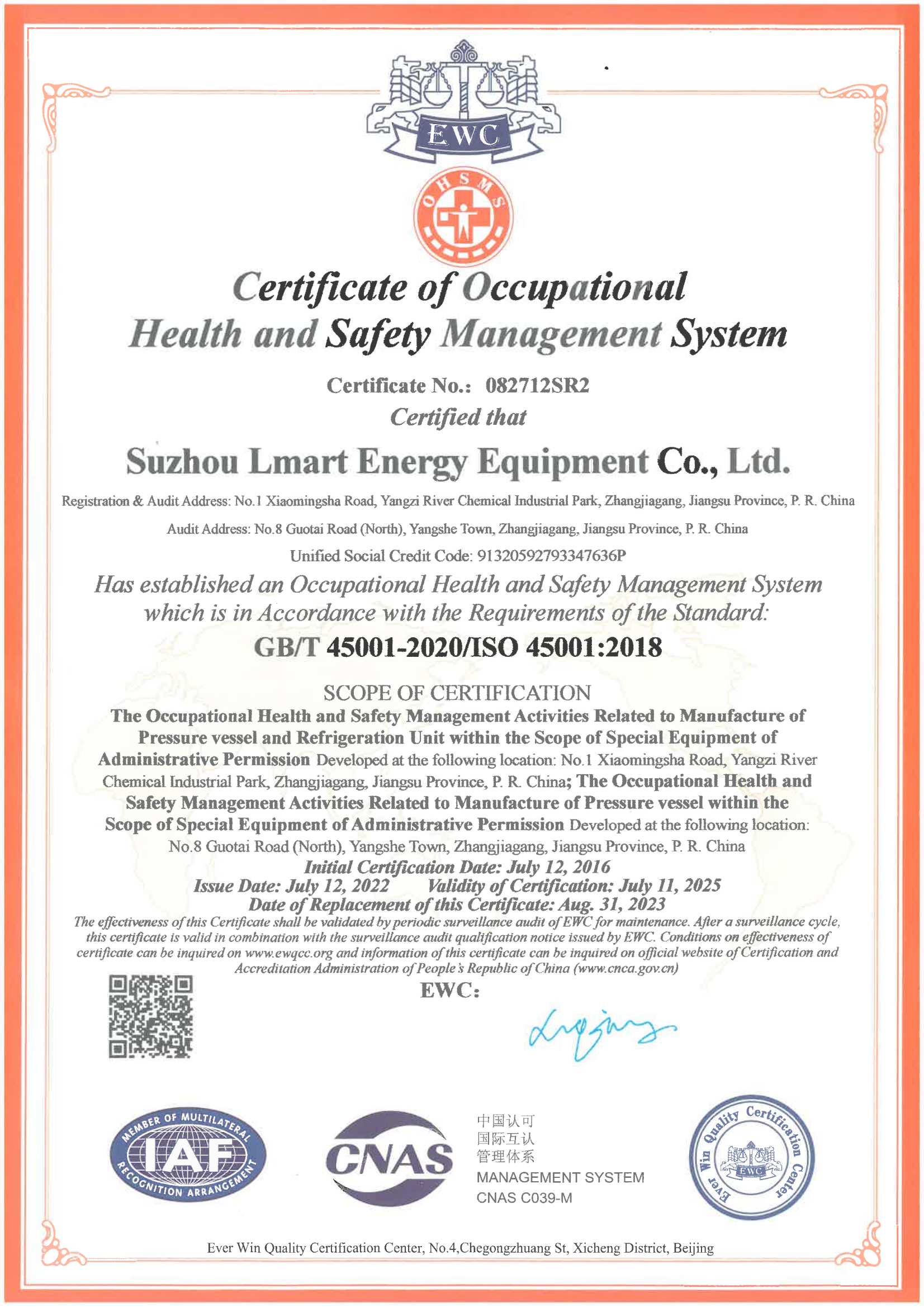 ISO45001-2018.png